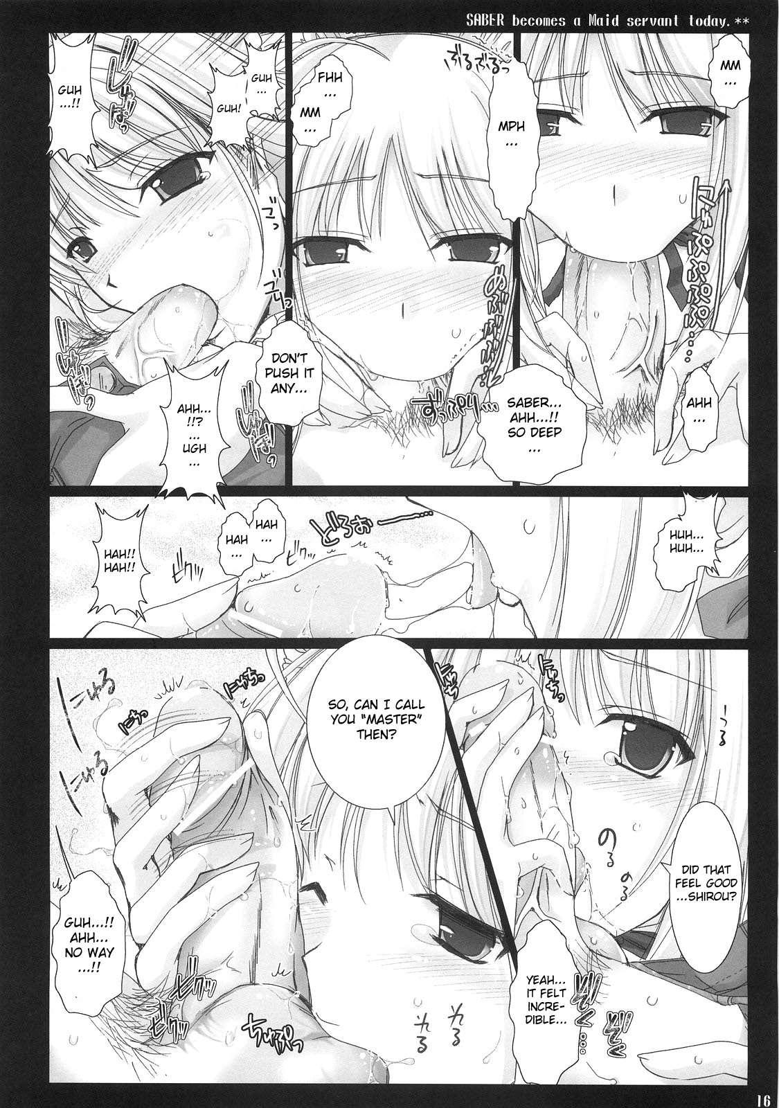 Kyou Dake Desu Yo? Chapter 1 Page 15