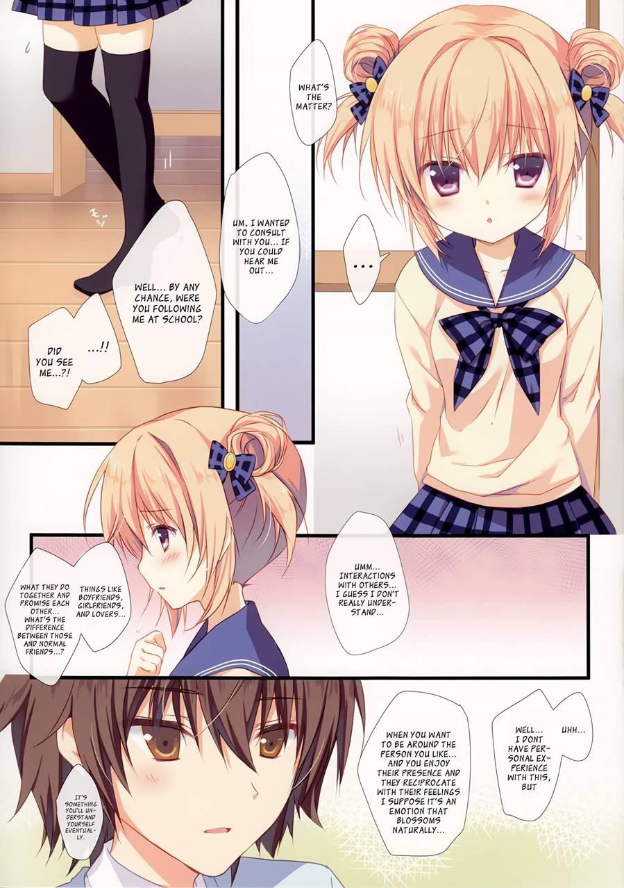 Kyou De Chikyuujin No Imouto O Sotsugyou Shimasu 1