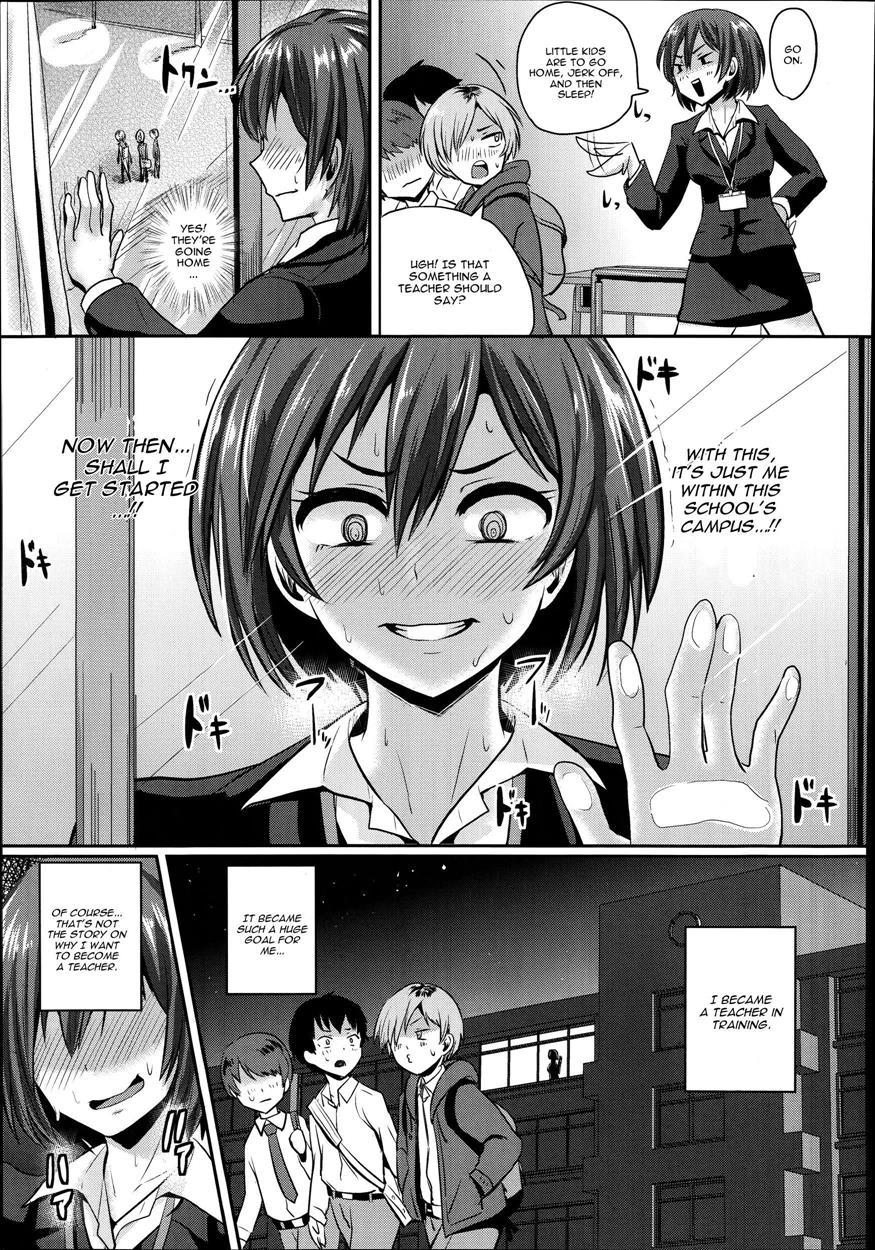 Kyou Iku!? Jisshuusei Chapter 1 Page 3
