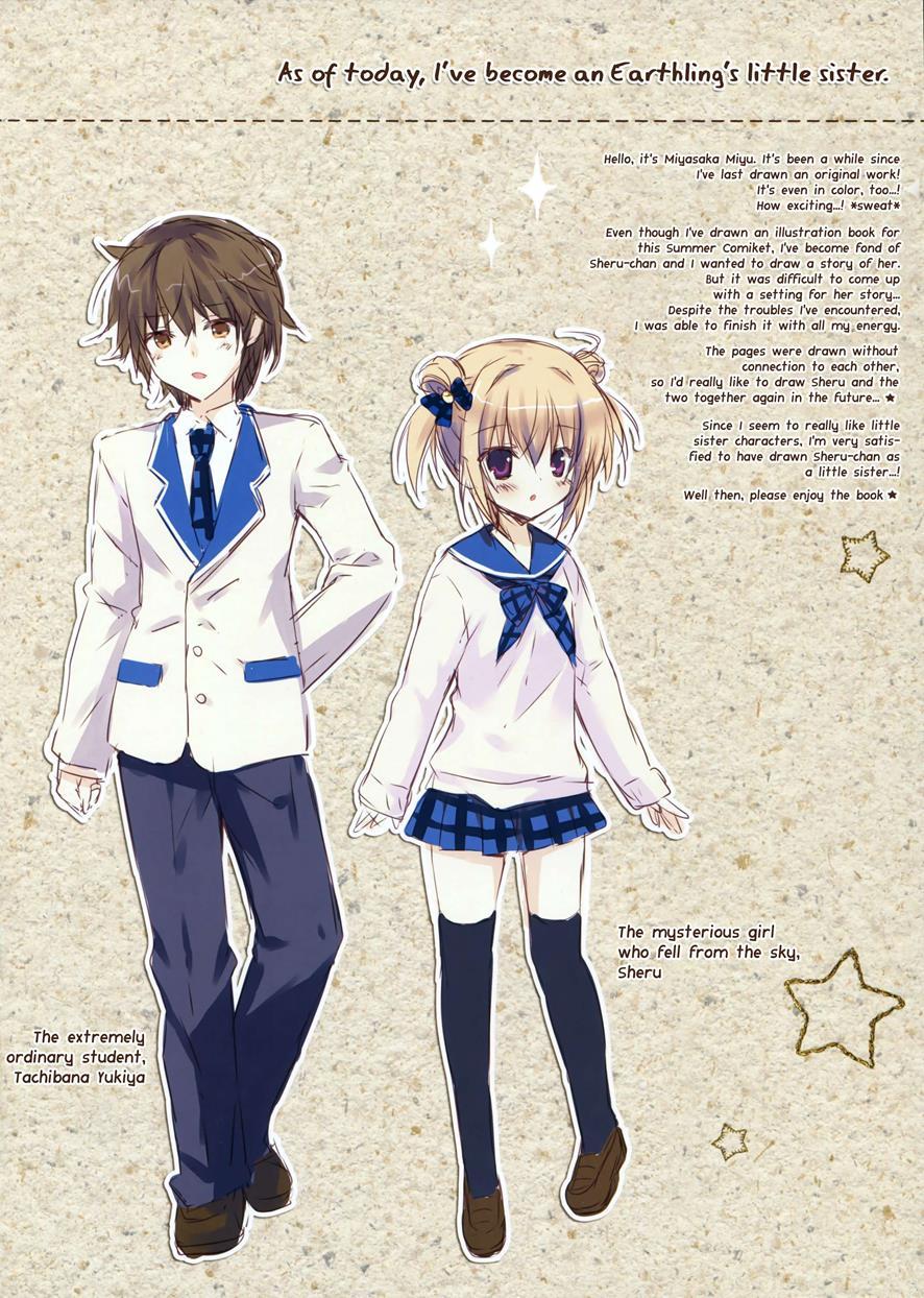Kyou Kara Chikyuujin No Imouto Ni Narimashita 1