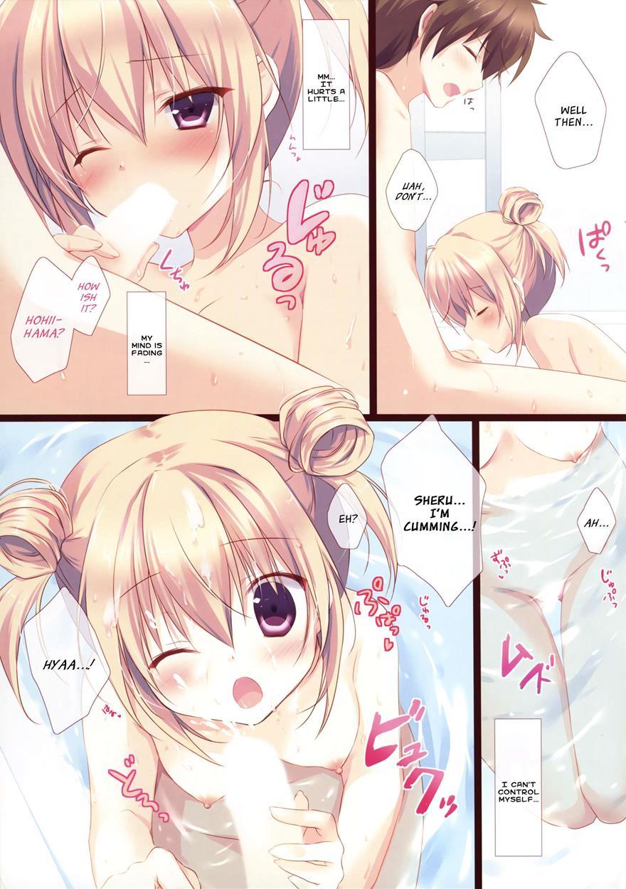 Kyou Kara Chikyuujin No Imouto Ni Narimashita 1