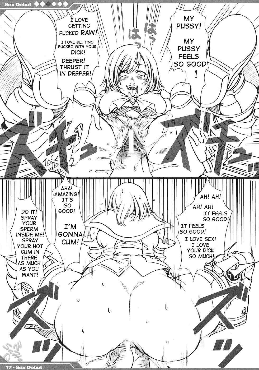 Kyou Kara Fuuzoku Debut 1