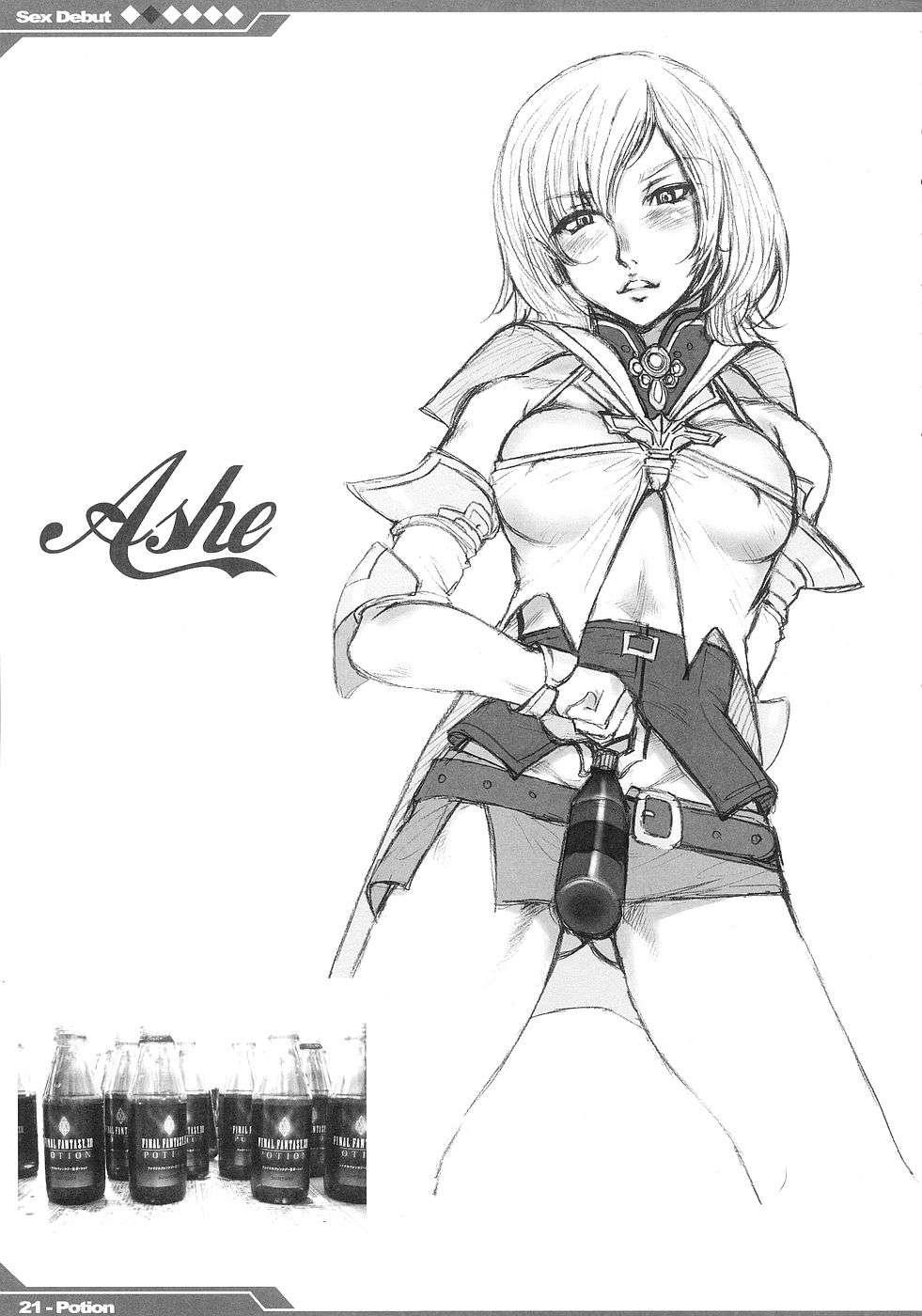 Kyou Kara Fuuzoku Debut 1