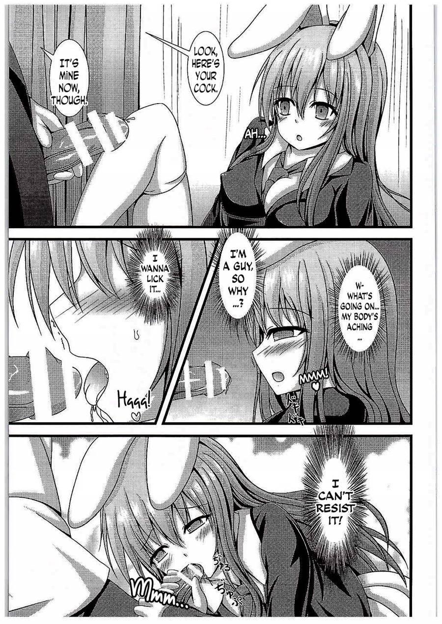 Kyou Kara Ore Ga Udonge-chan! 1