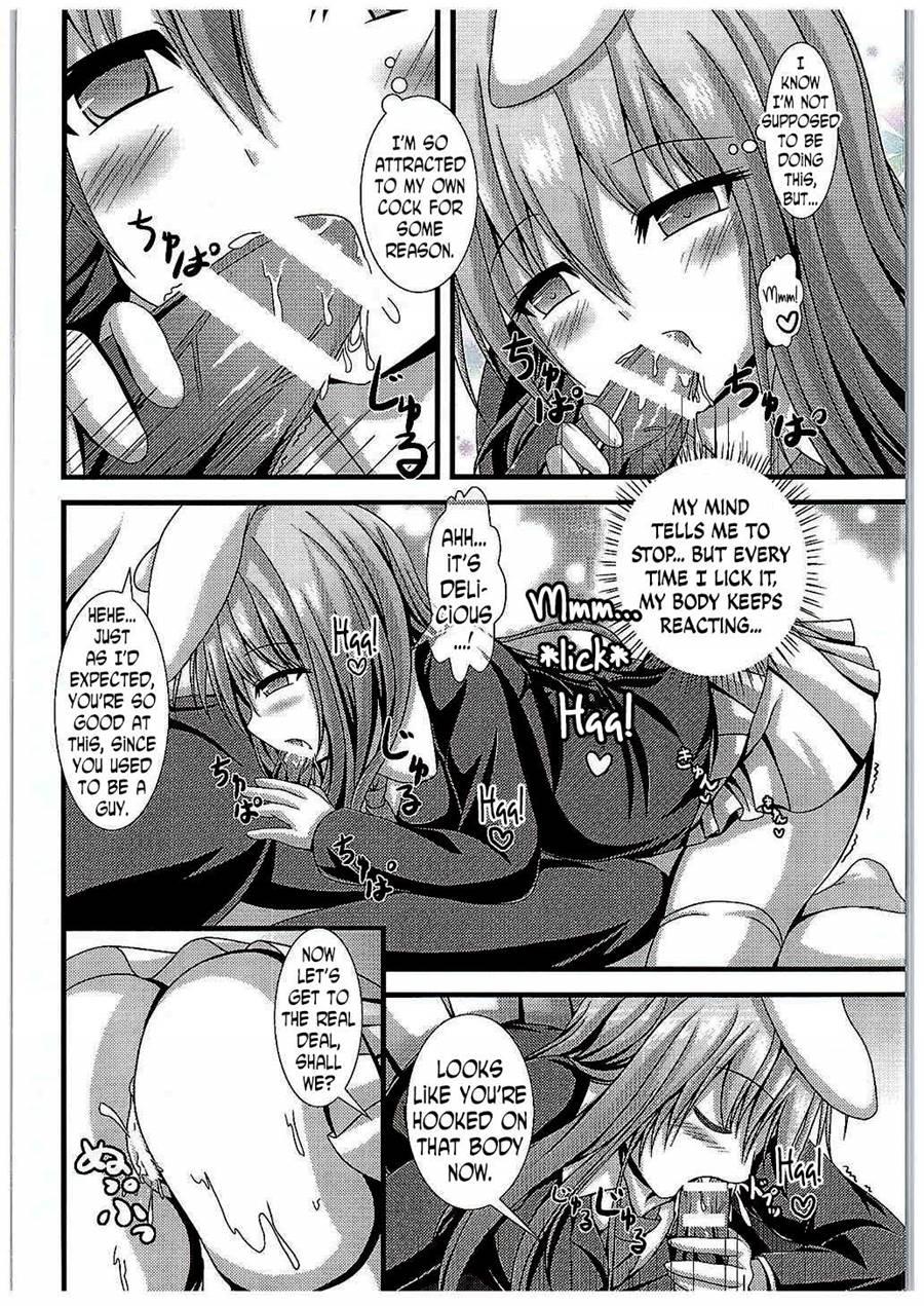 Kyou Kara Ore Ga Udonge-chan! 1