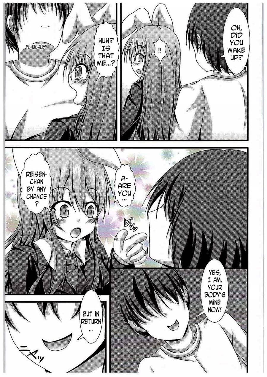 Kyou Kara Ore Ga Udonge-chan! 1