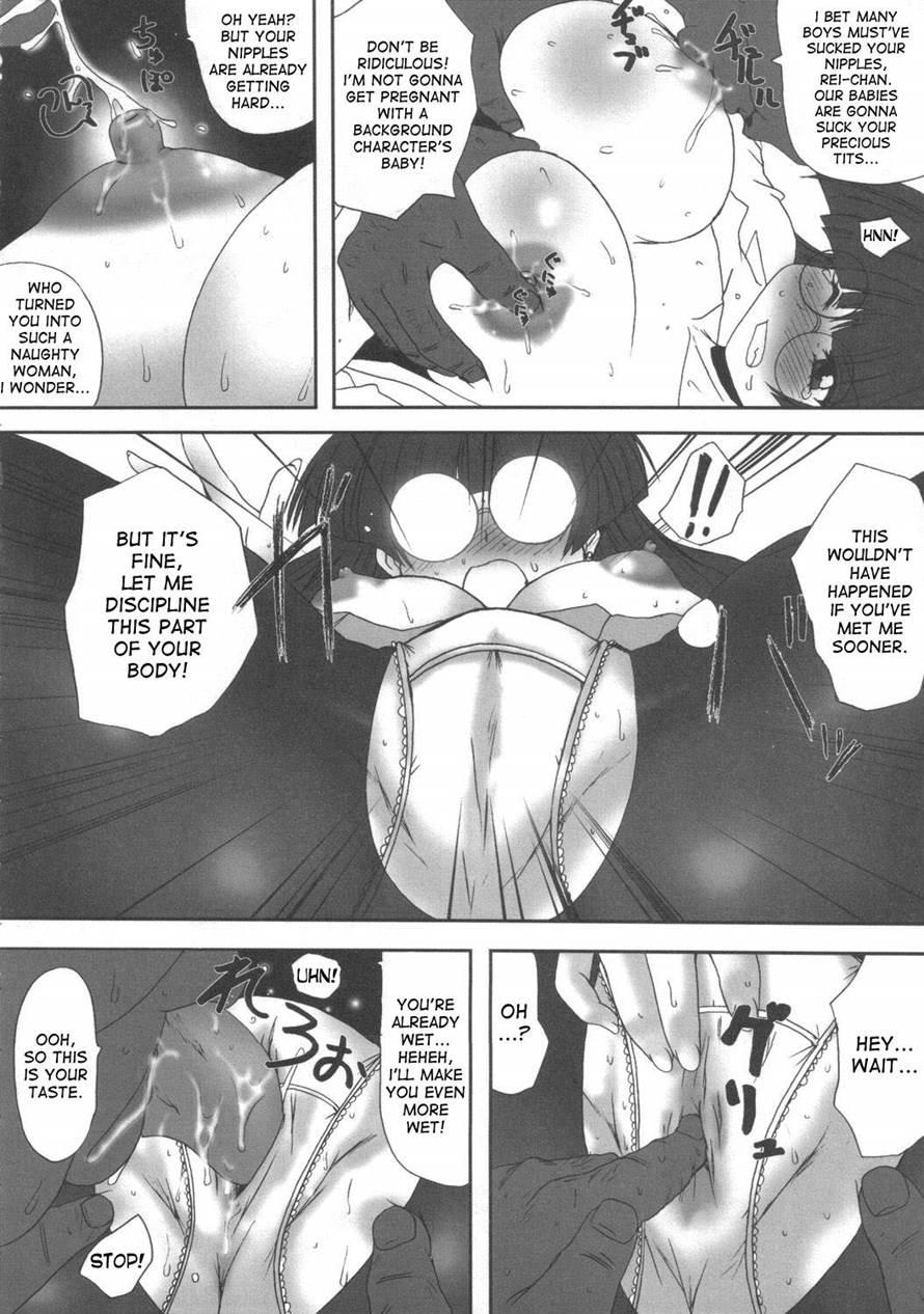 Kyou Kara Tsukaeru Rei Chan-tzukushi 1