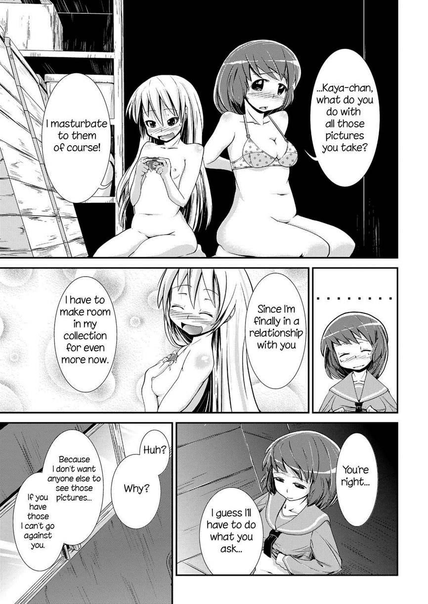 Kyou Kara, Zutto, Senpai To Soushuuhen 1