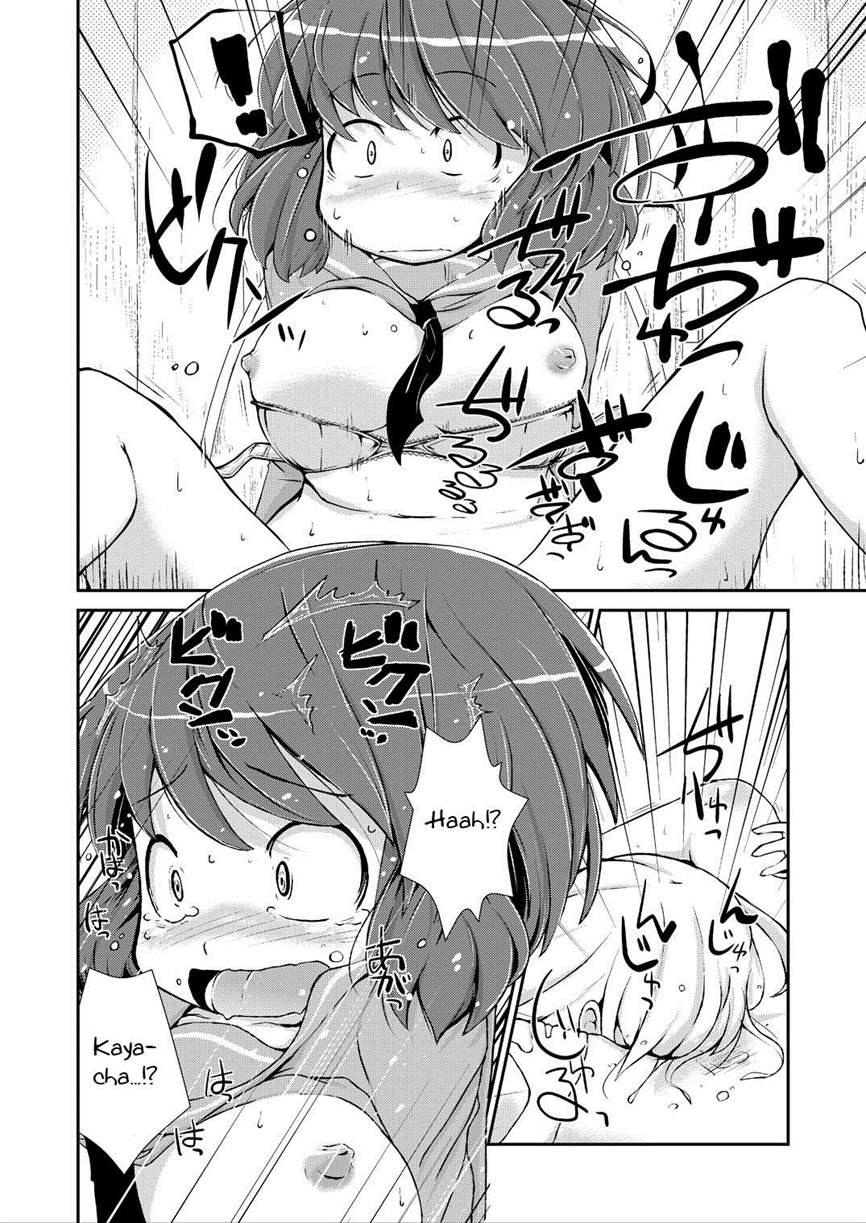 Kyou Kara, Zutto, Senpai To Soushuuhen 1