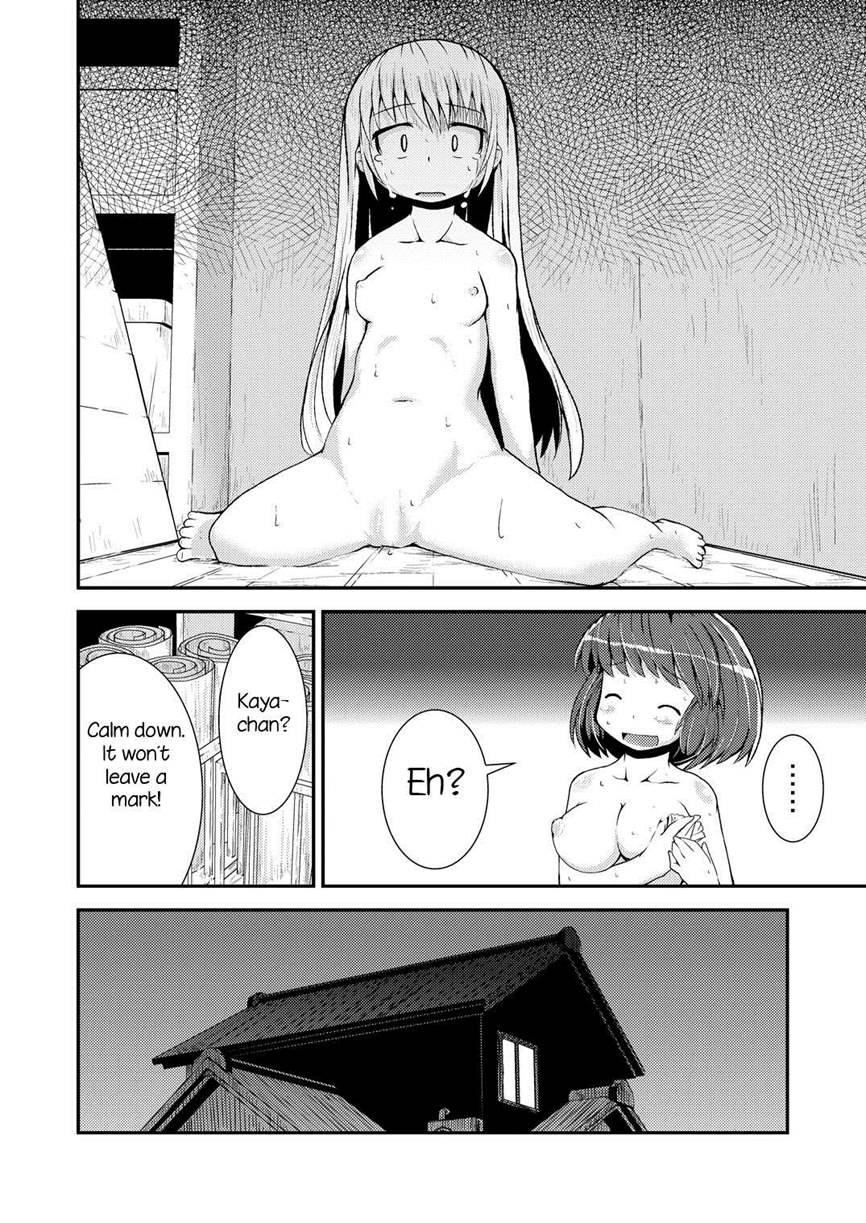 Kyou Kara, Zutto, Senpai To Soushuuhen 1