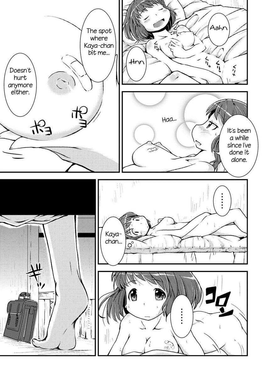 Kyou Kara, Zutto, Senpai To Soushuuhen 1