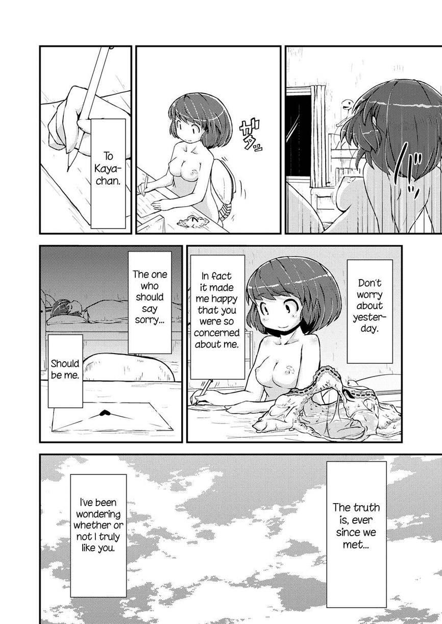 Kyou Kara, Zutto, Senpai To Soushuuhen 1