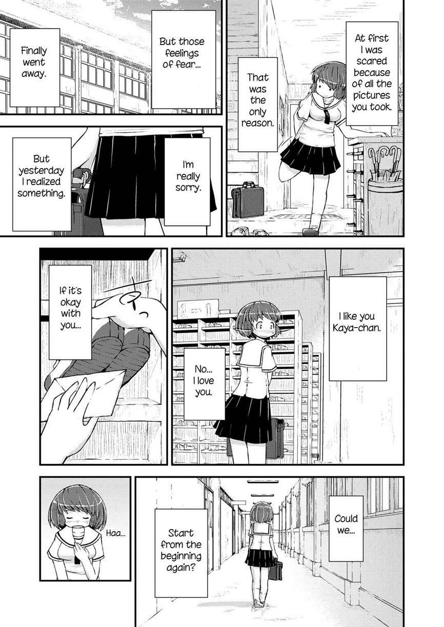 Kyou Kara, Zutto, Senpai To Soushuuhen 1