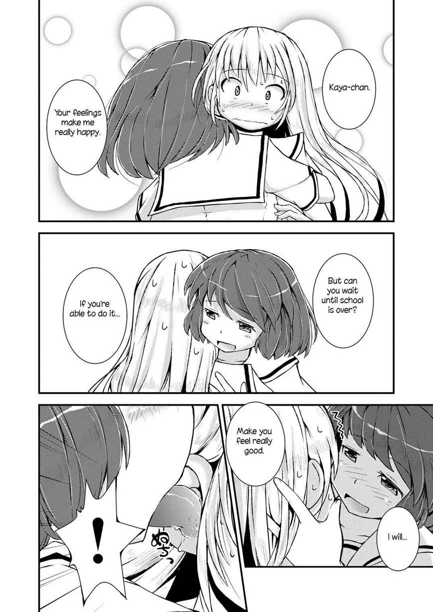 Kyou Kara, Zutto, Senpai To Soushuuhen 1