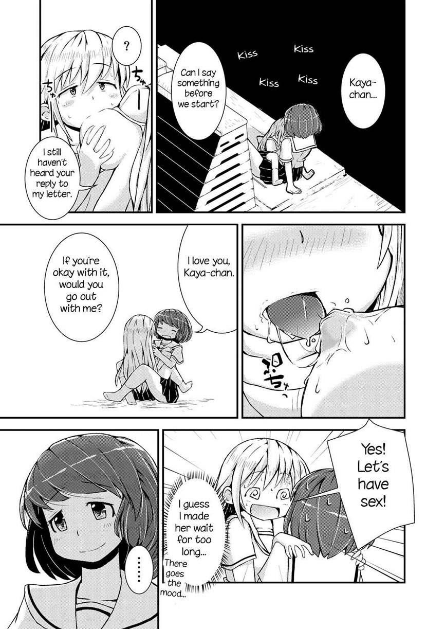 Kyou Kara, Zutto, Senpai To Soushuuhen 1