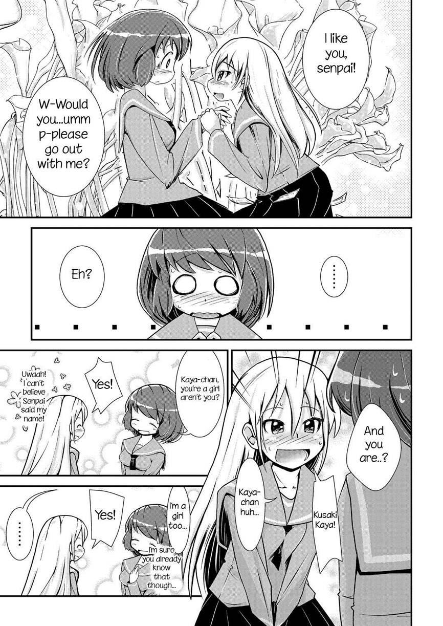Kyou Kara, Zutto, Senpai To Soushuuhen 1