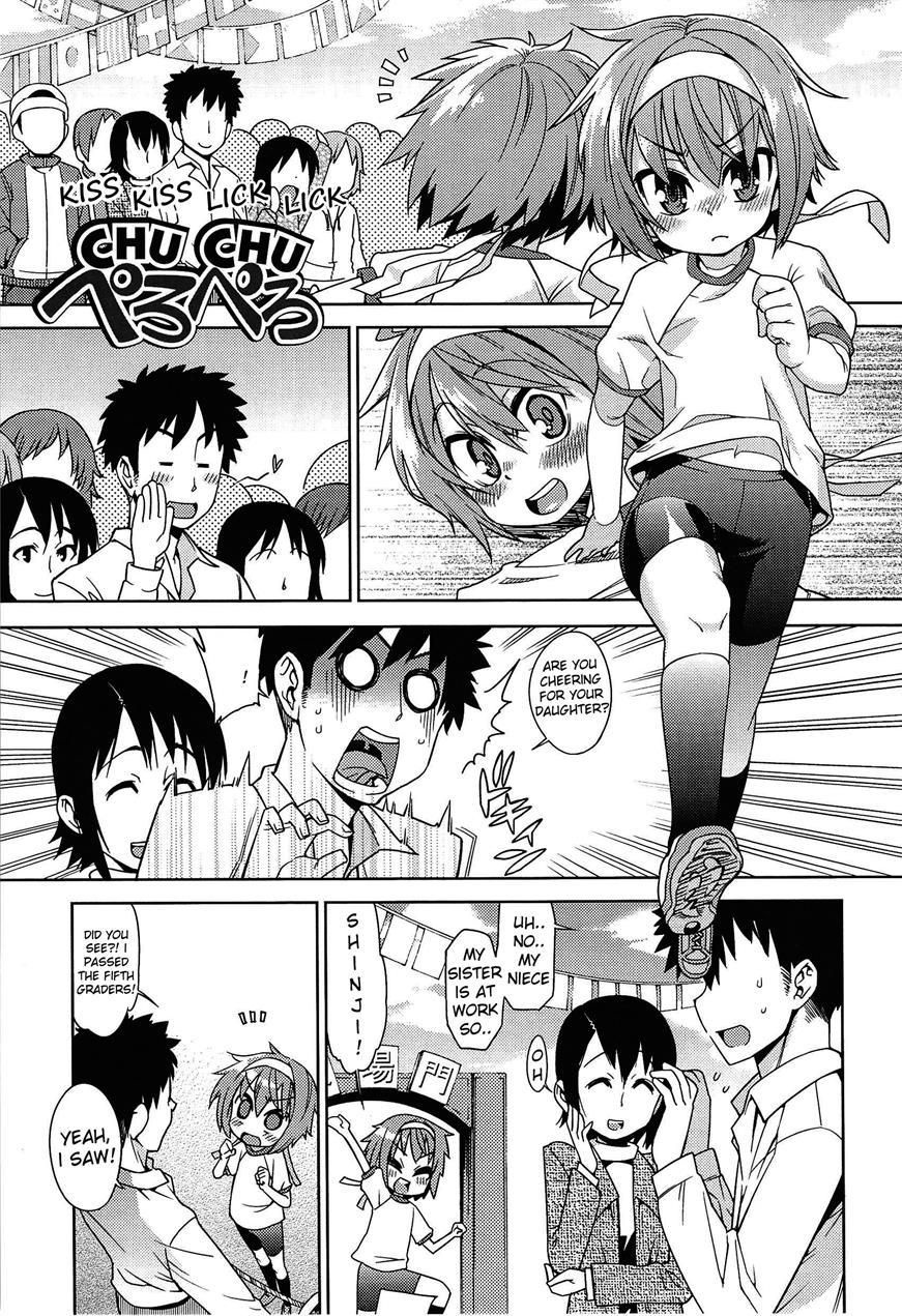 Kyou Mo Nekasenaikara 1