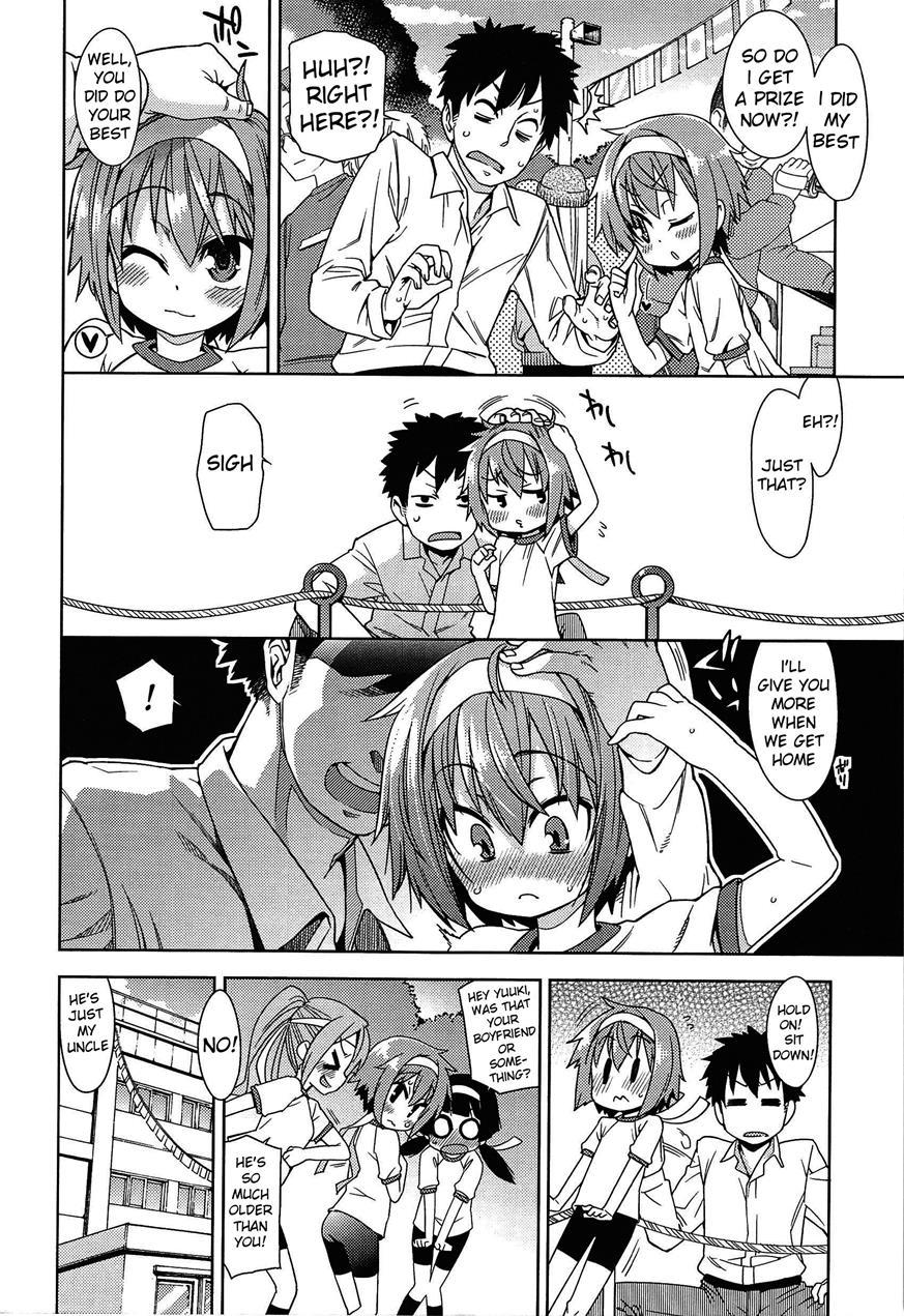 Kyou Mo Nekasenaikara 1