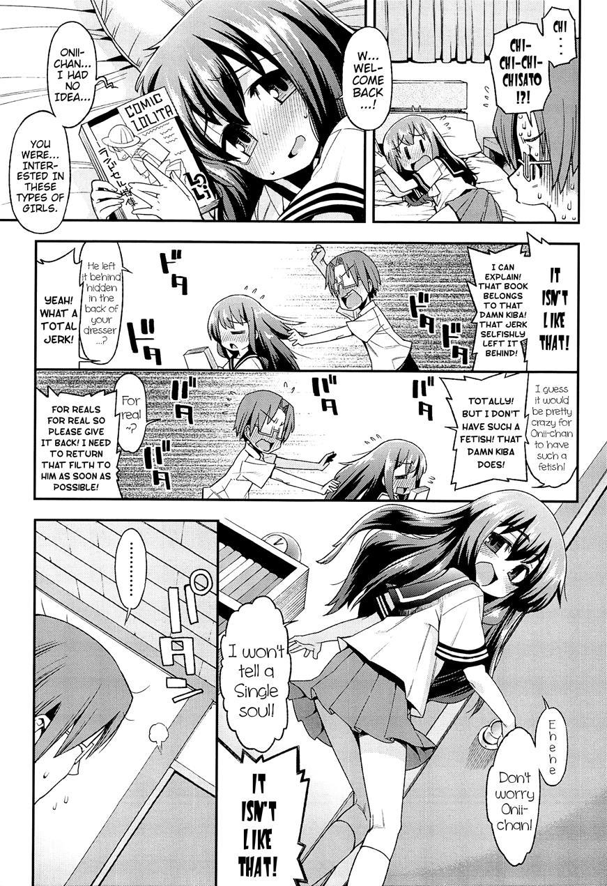 Kyou Mo Nekasenaikara 1