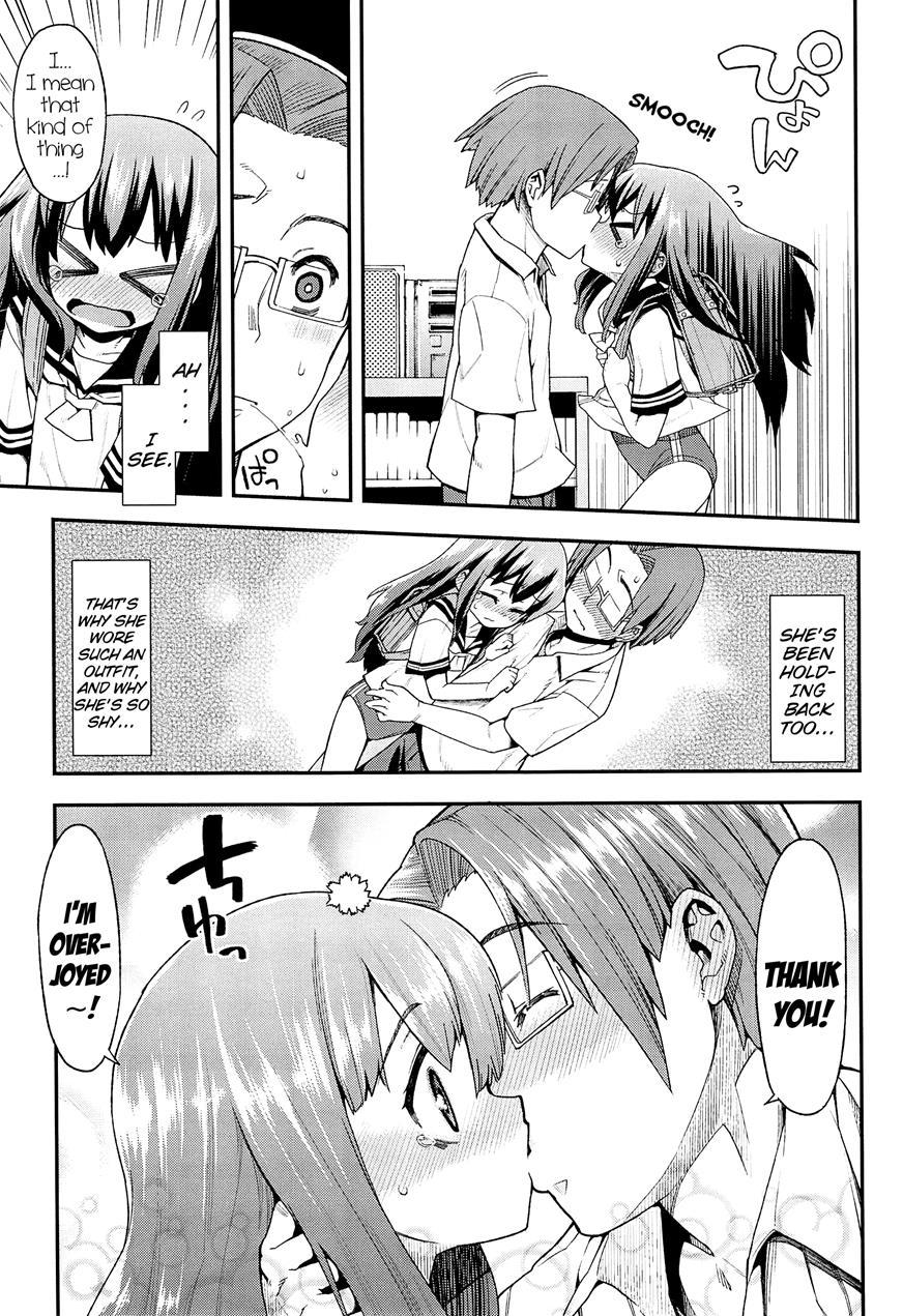 Kyou Mo Nekasenaikara 1