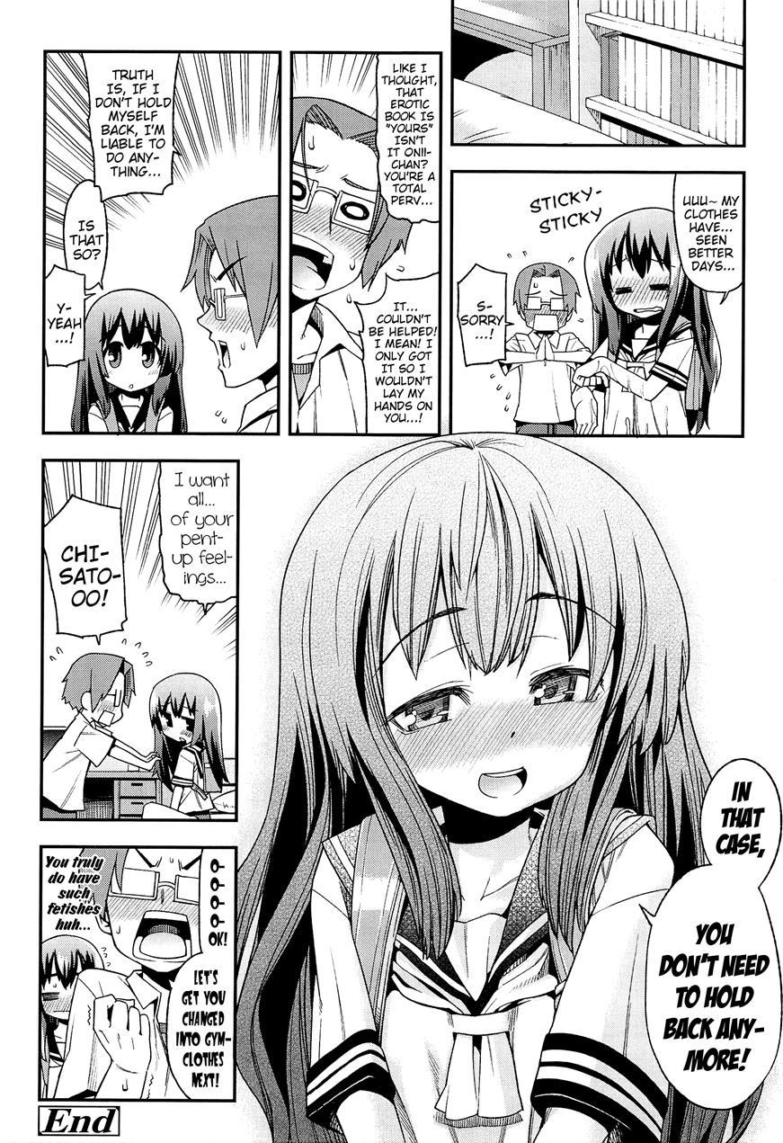 Kyou Mo Nekasenaikara 1