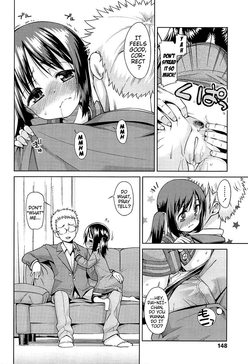 Kyou Mo Nekasenaikara 1