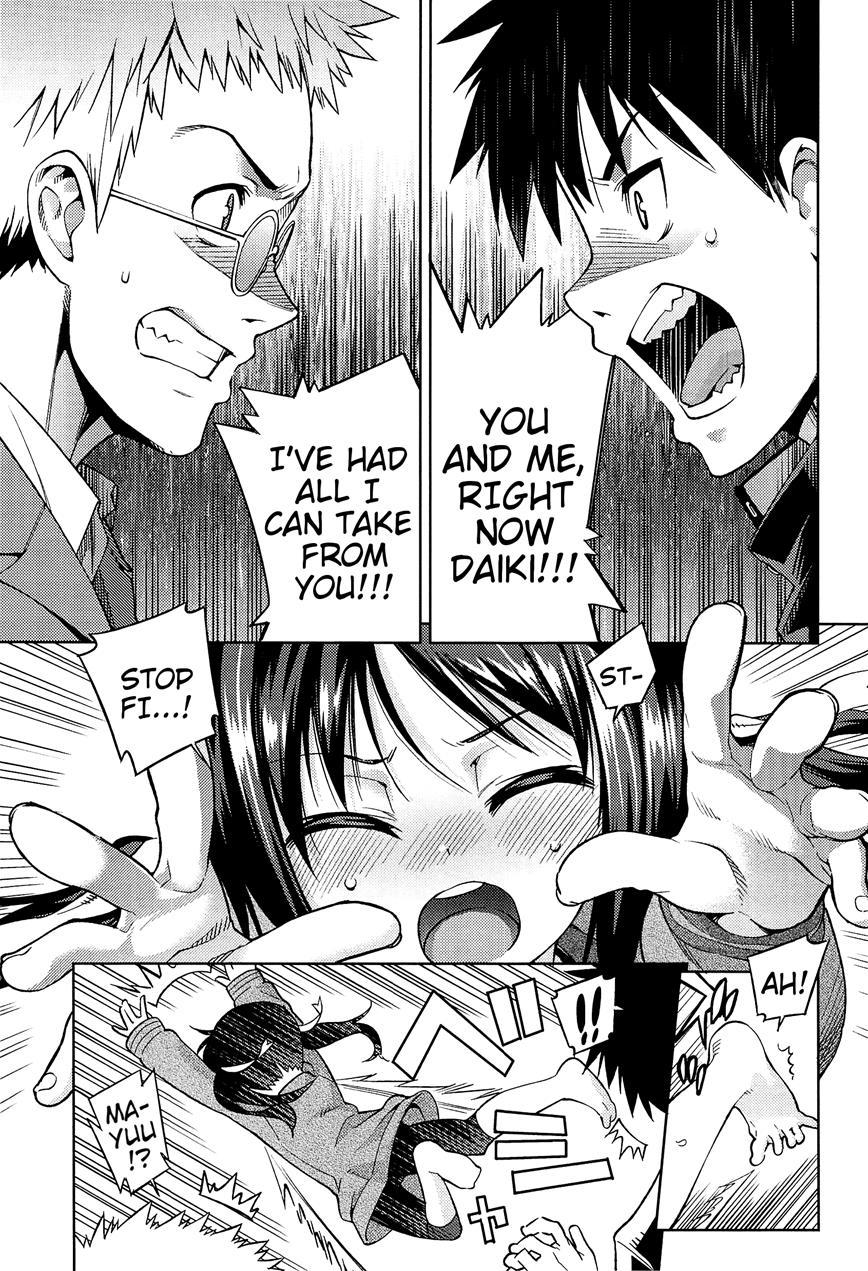Kyou Mo Nekasenaikara 1