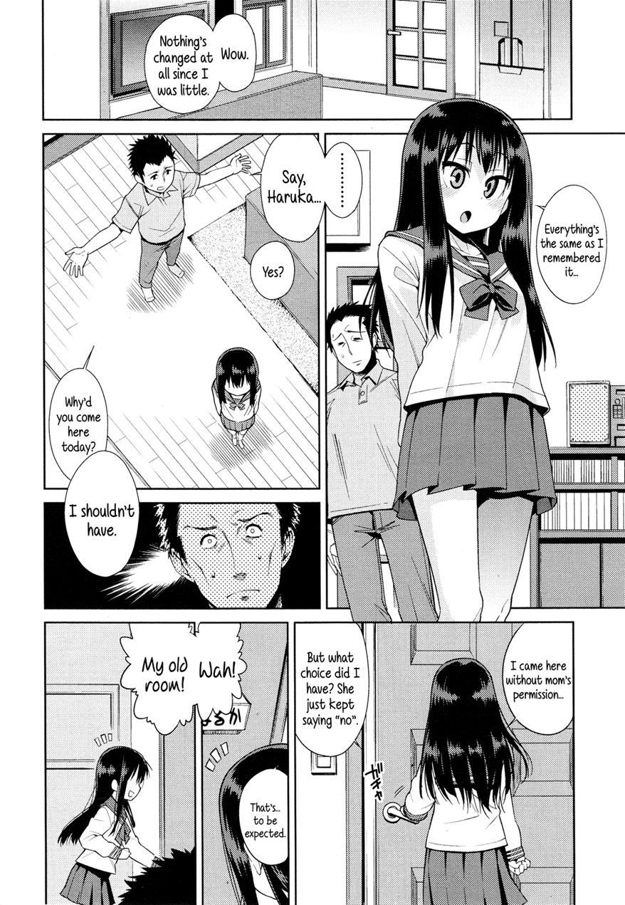 Kyou Mo Nekasenaikara 1