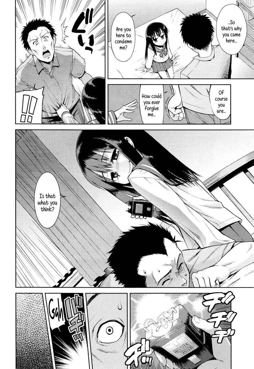 Kyou Mo Nekasenaikara 1