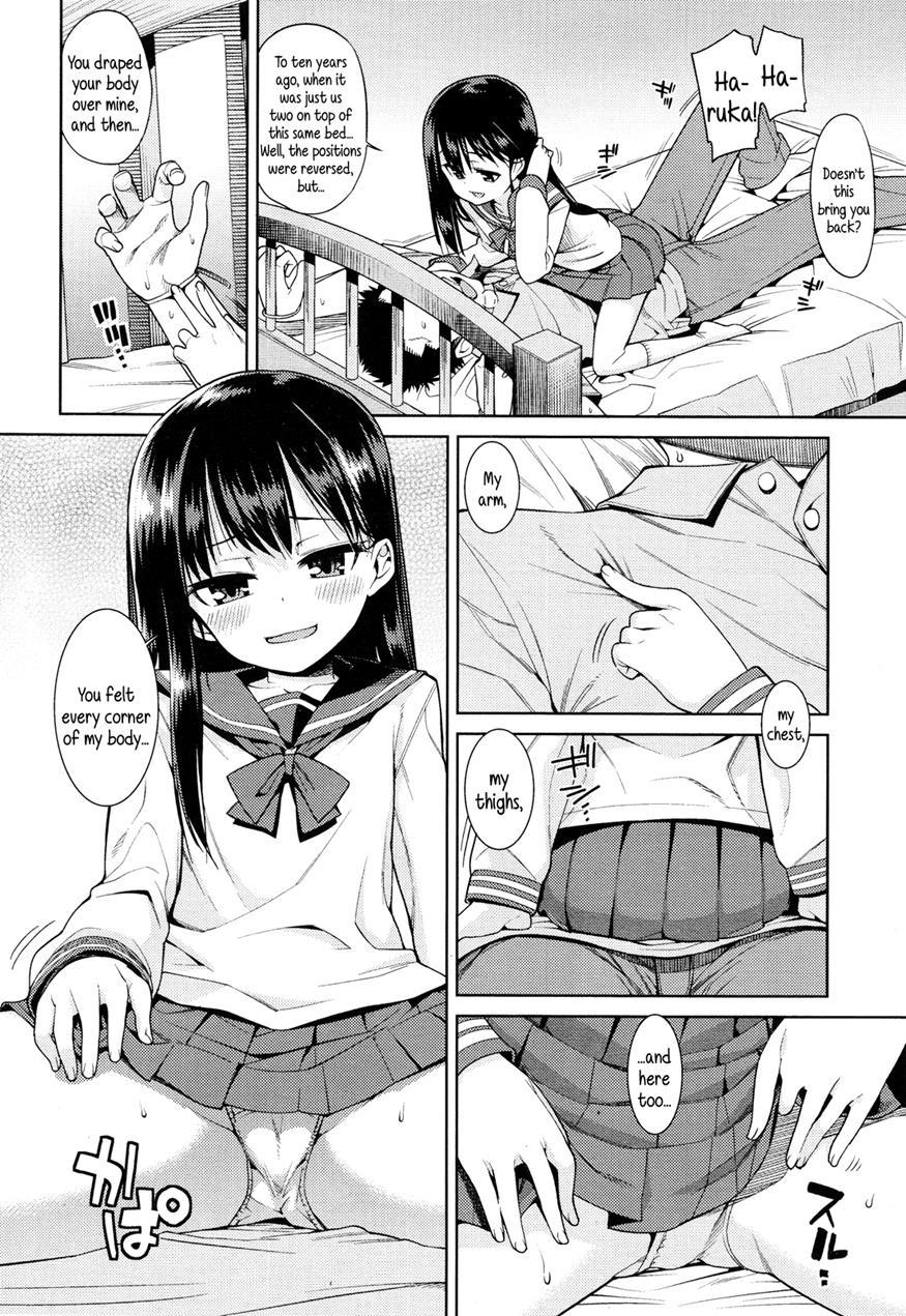 Kyou Mo Nekasenaikara 1