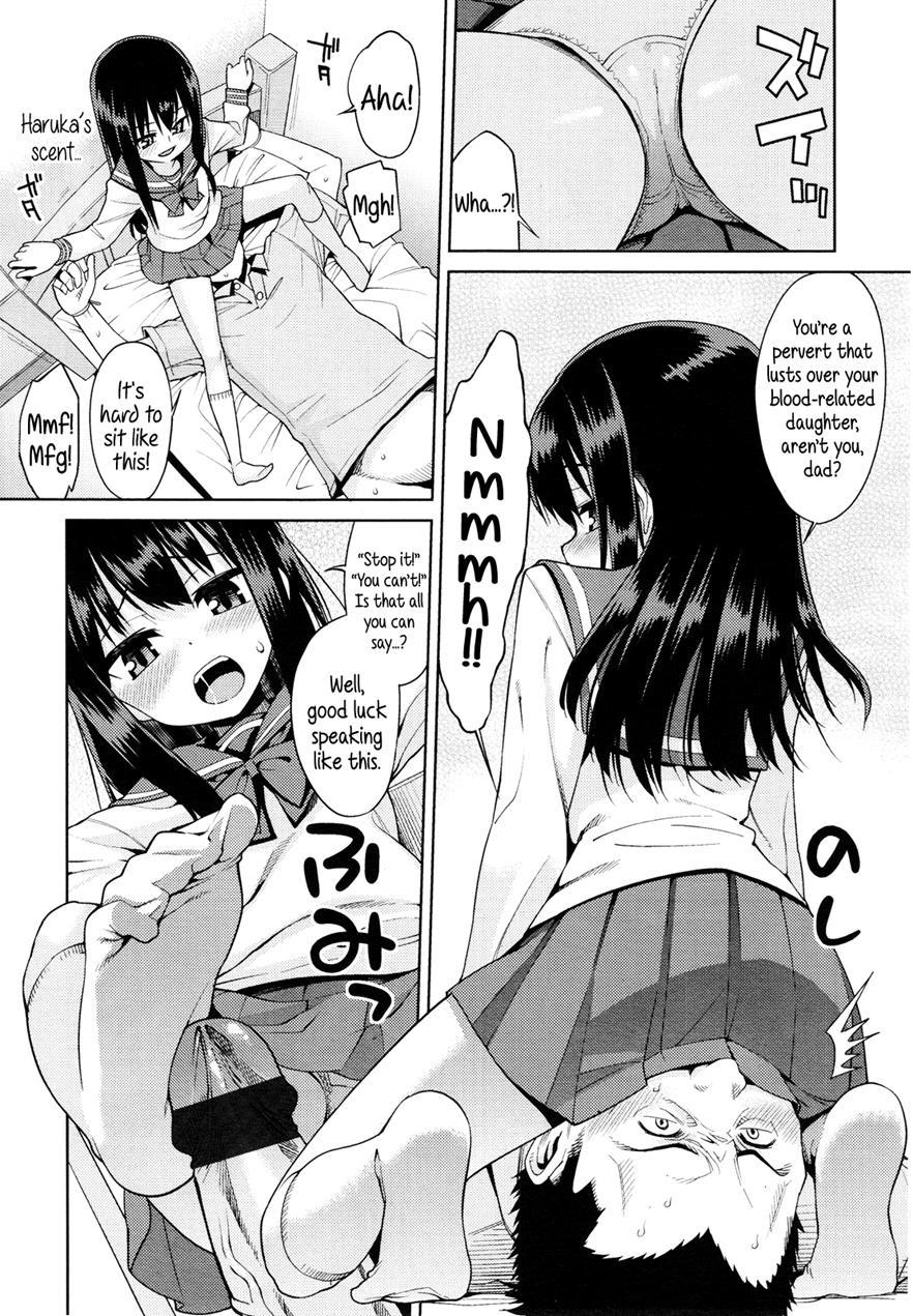 Kyou Mo Nekasenaikara 1