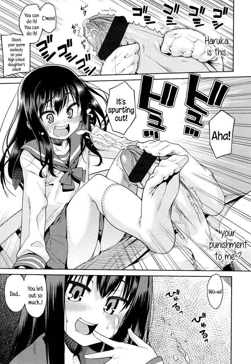 Kyou Mo Nekasenaikara 1