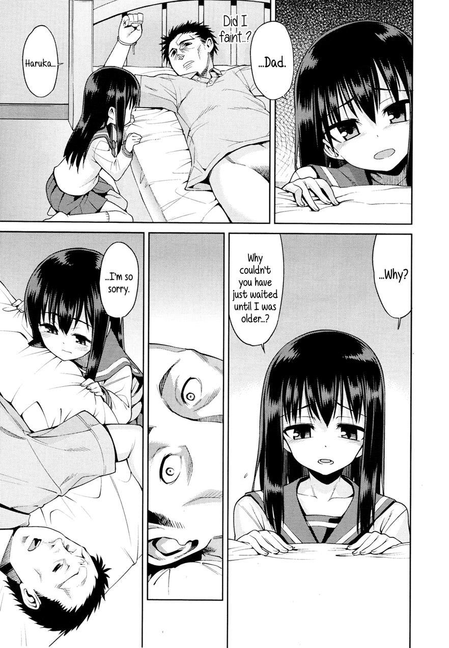 Kyou Mo Nekasenaikara 1