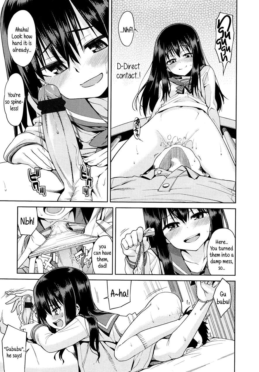 Kyou Mo Nekasenaikara 1