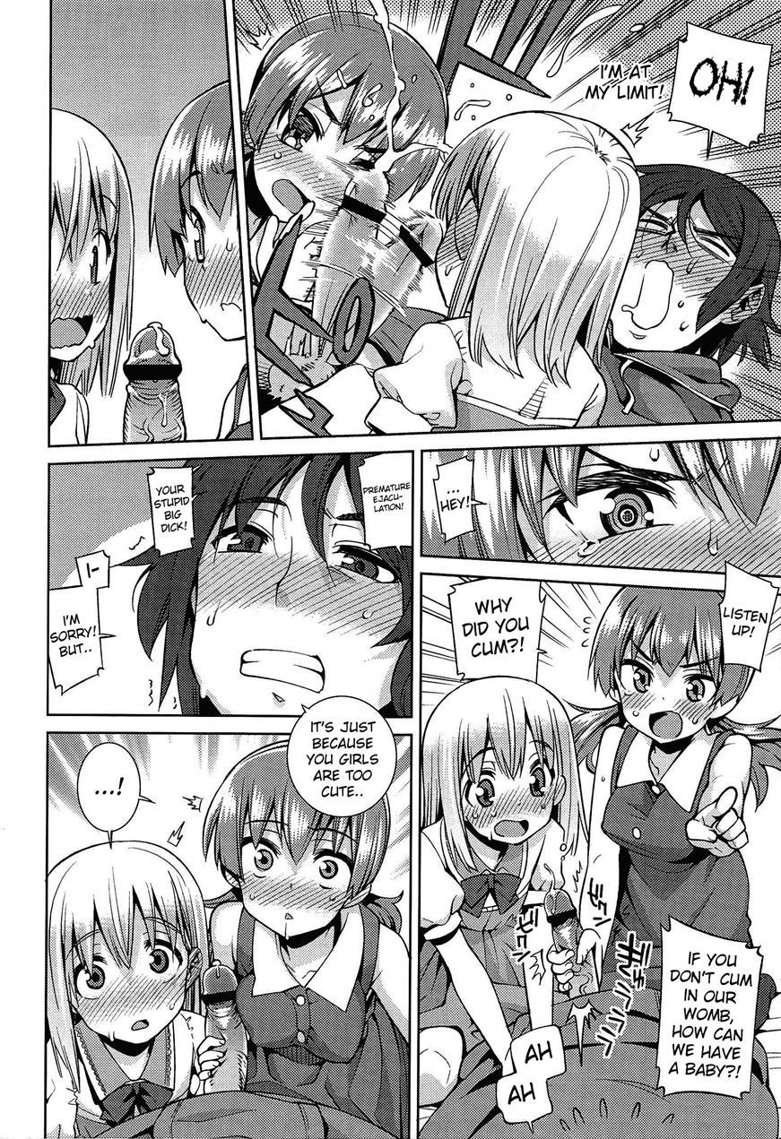 Kyou Mo Nekasenaikara 1