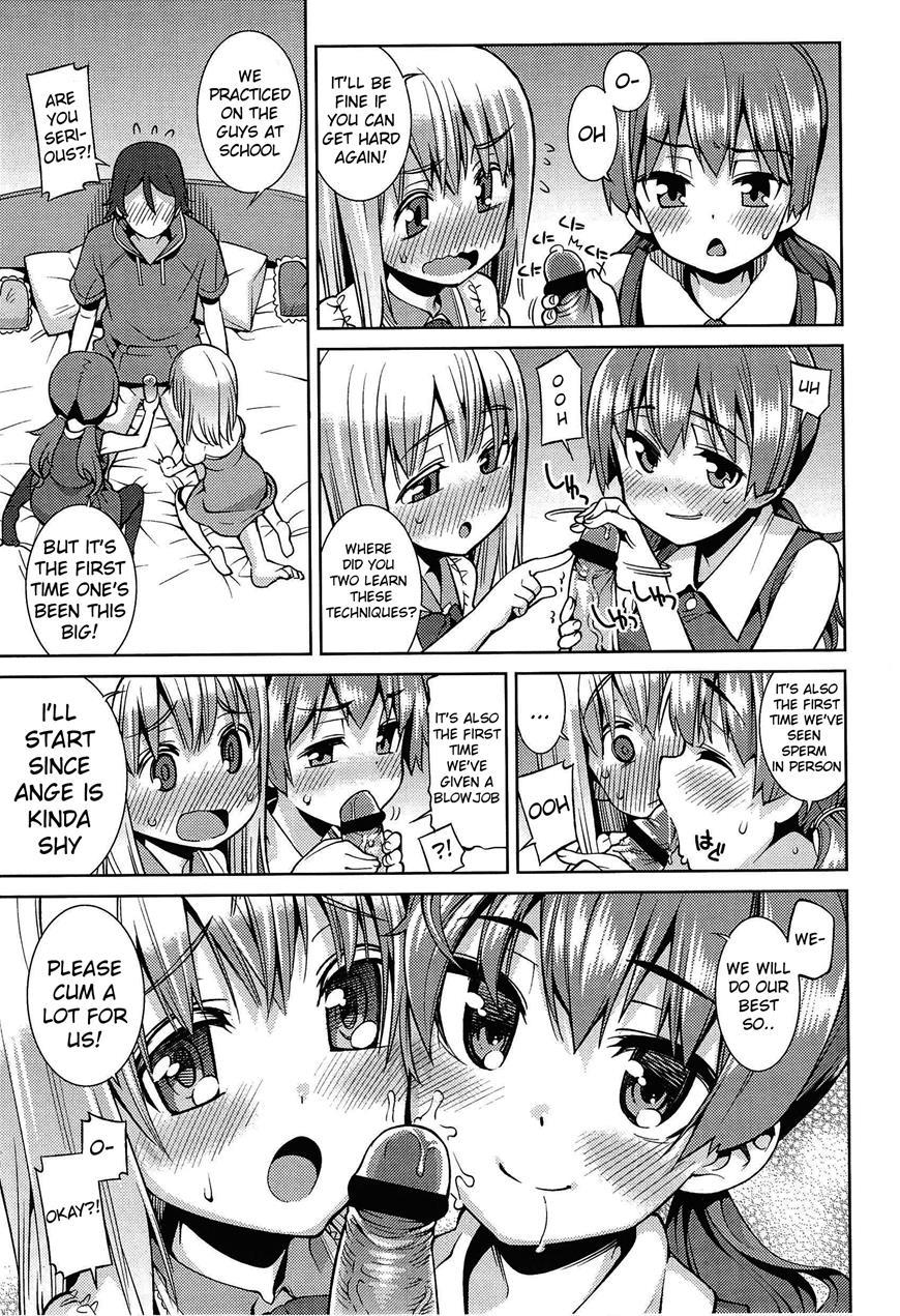 Kyou Mo Nekasenaikara 1