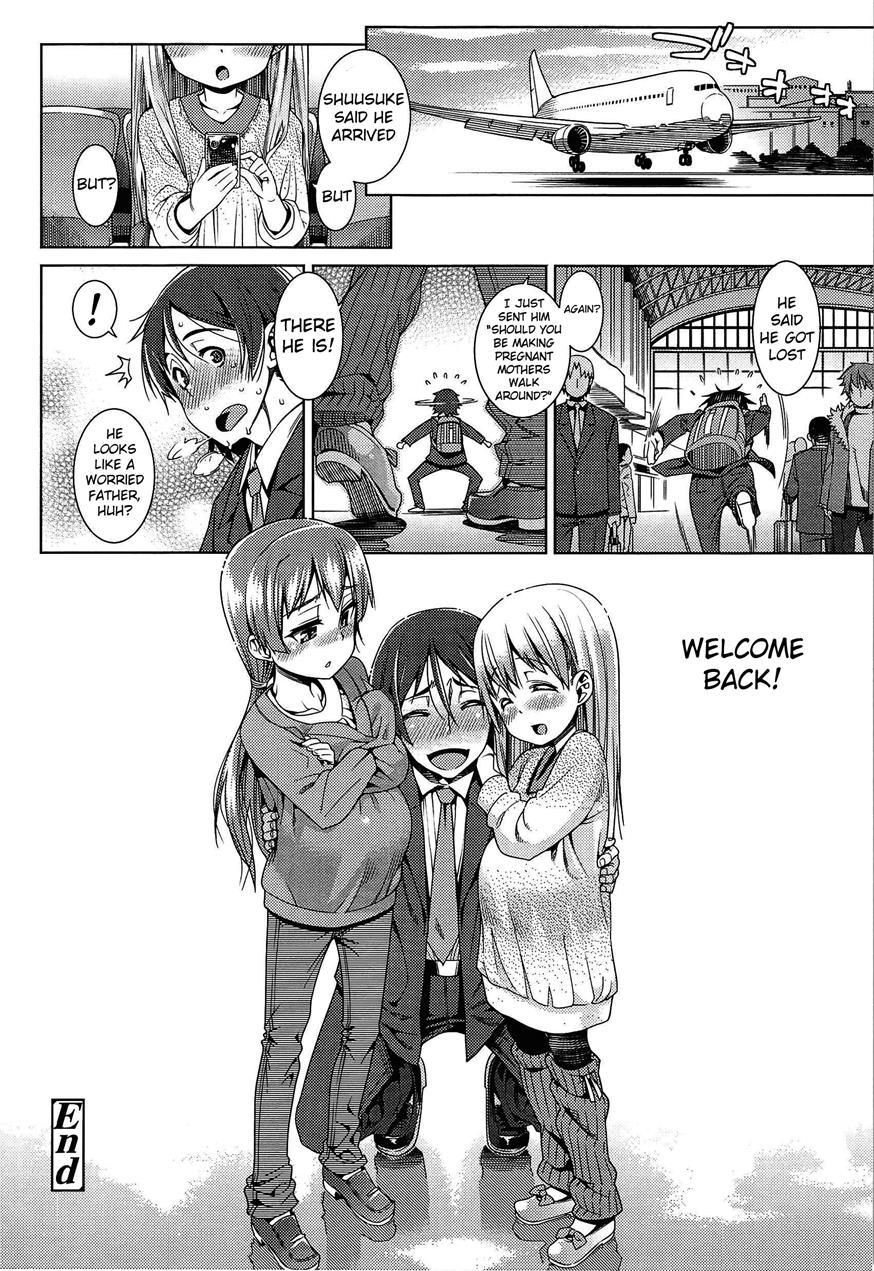 Kyou Mo Nekasenaikara 1