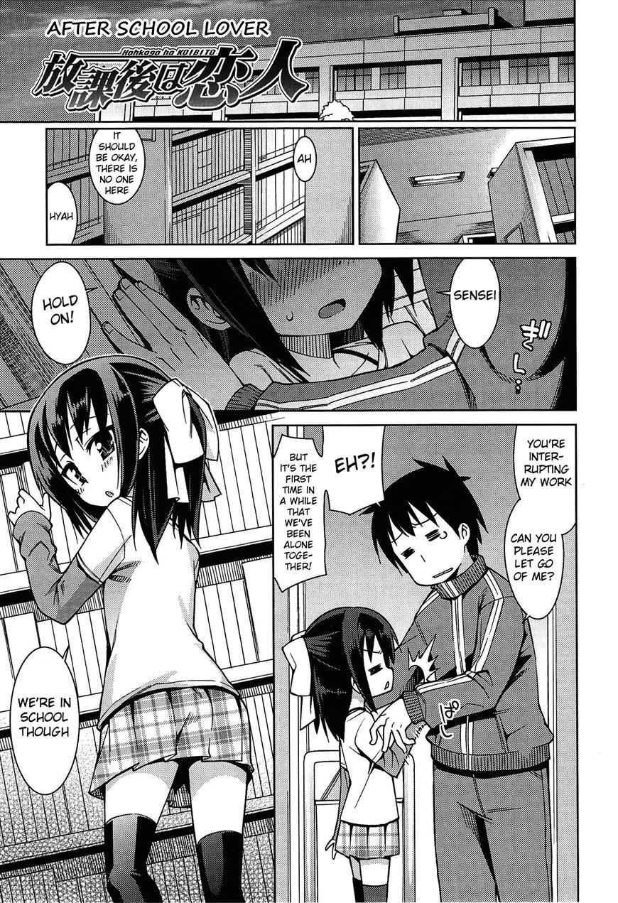 Kyou Mo Nekasenaikara 1
