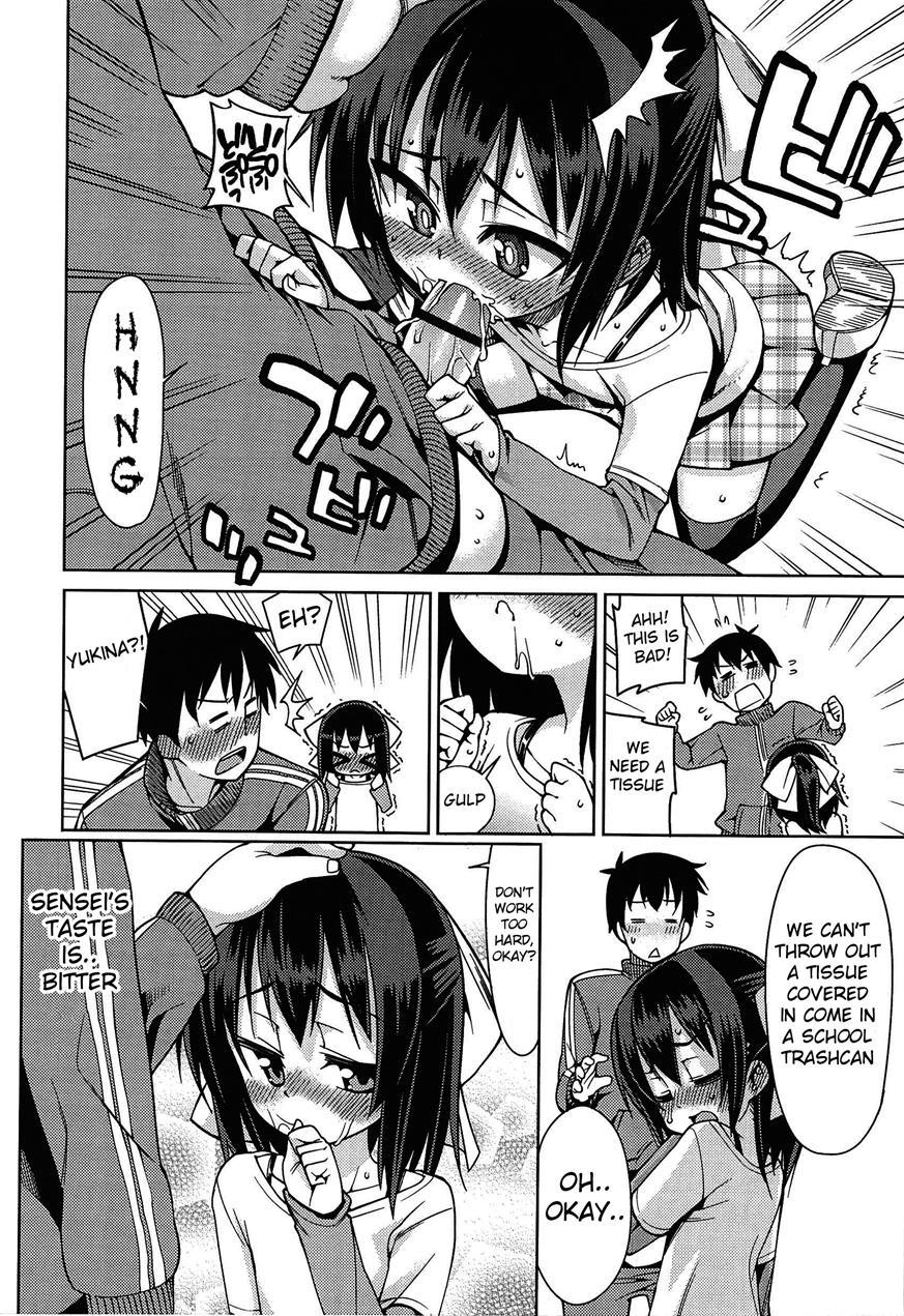 Kyou Mo Nekasenaikara 1