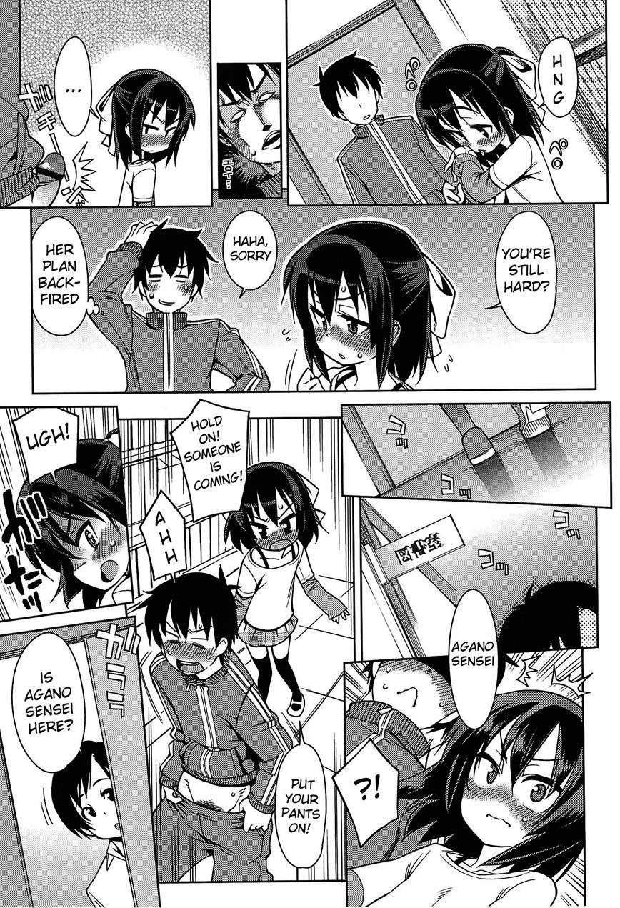 Kyou Mo Nekasenaikara 1