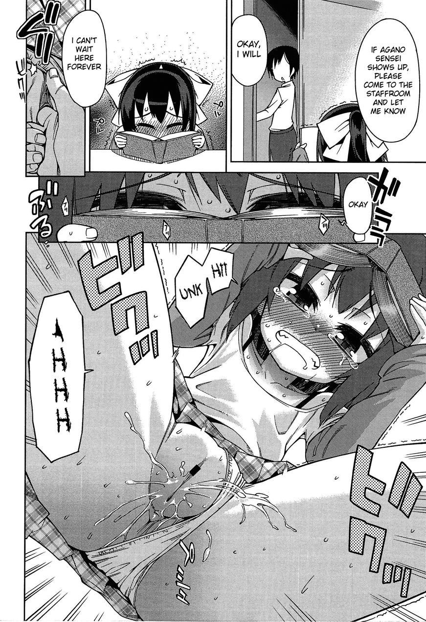 Kyou Mo Nekasenaikara 1