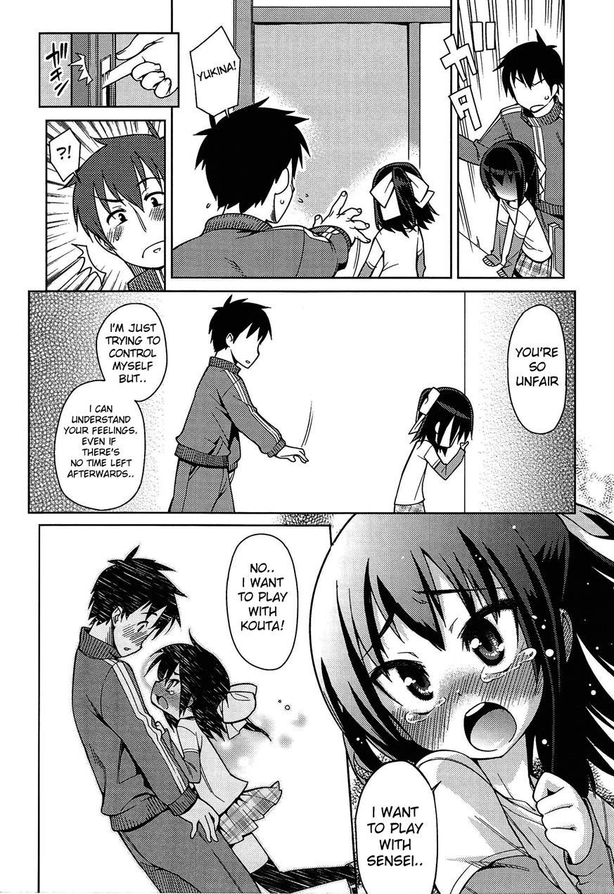 Kyou Mo Nekasenaikara 1