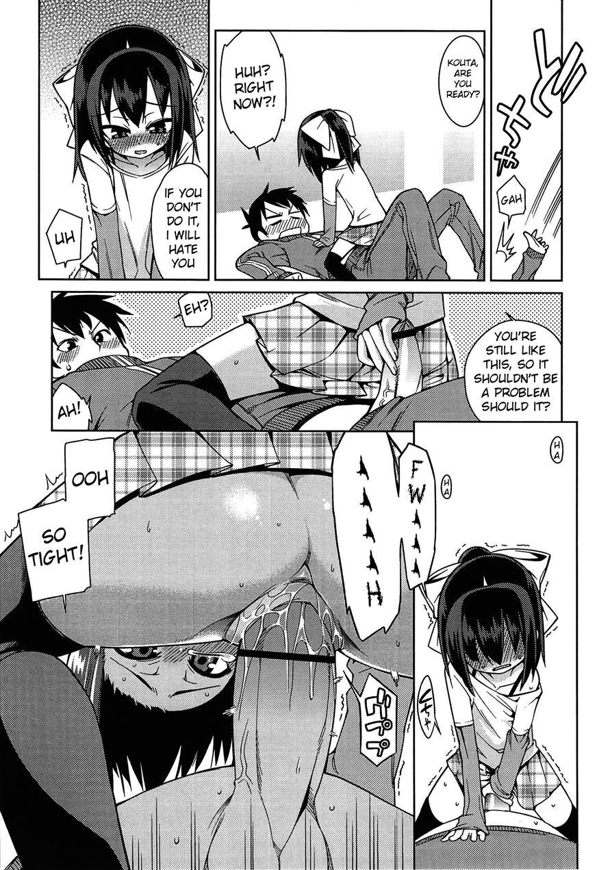 Kyou Mo Nekasenaikara 1