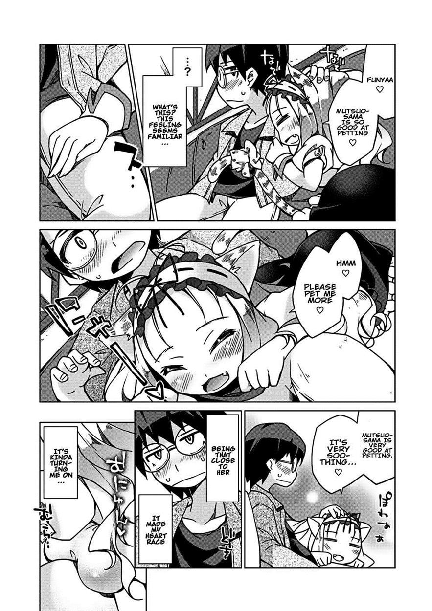 Kyou No Osusume Sememikko 1