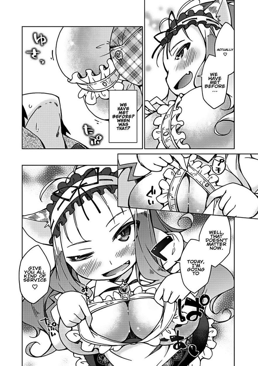 Kyou No Osusume Sememikko 1
