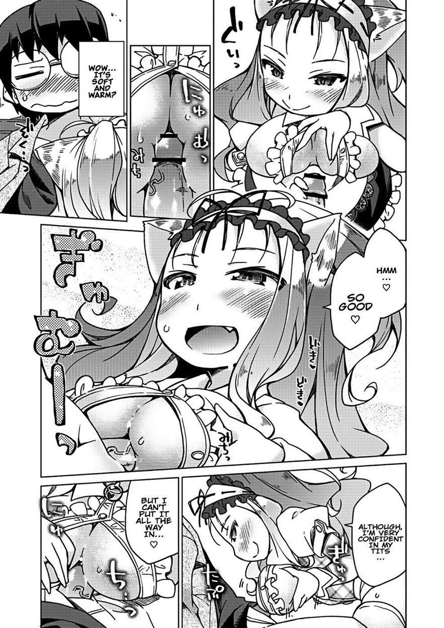 Kyou No Osusume Sememikko 1