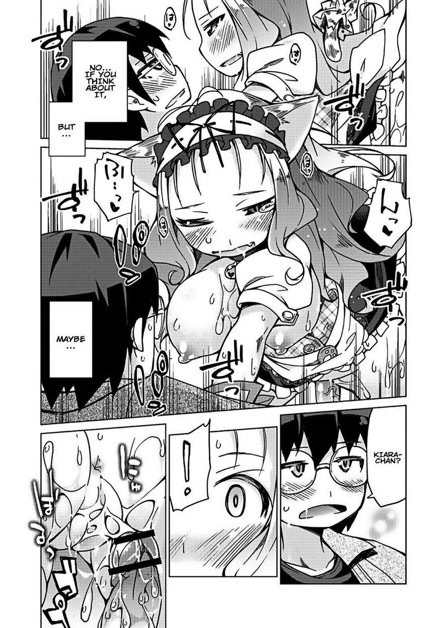 Kyou No Osusume Sememikko 1