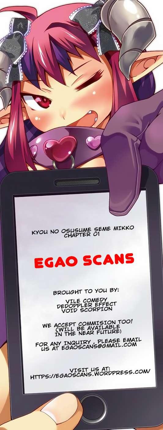 Kyou No Osusume Sememikko 1