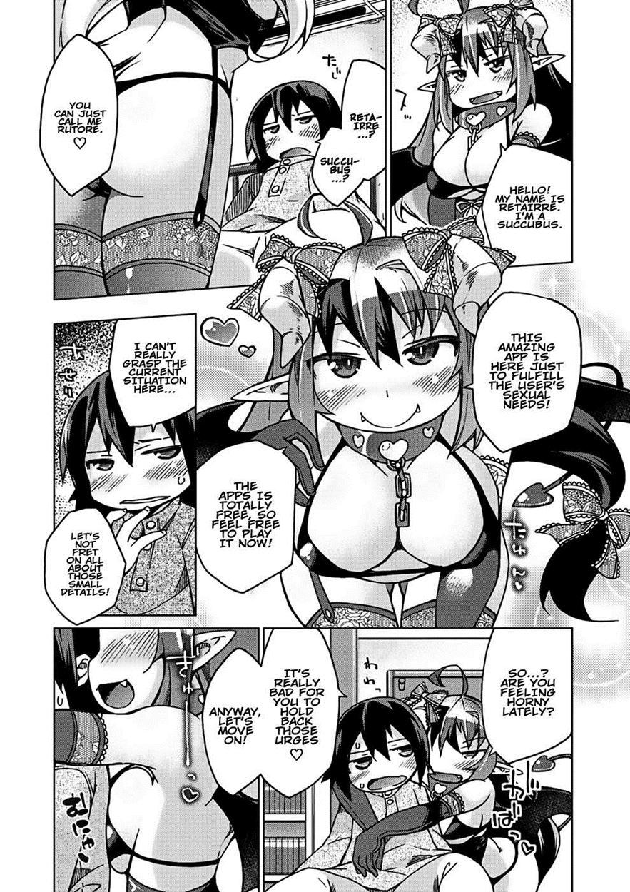 Kyou No Osusume Sememikko 2