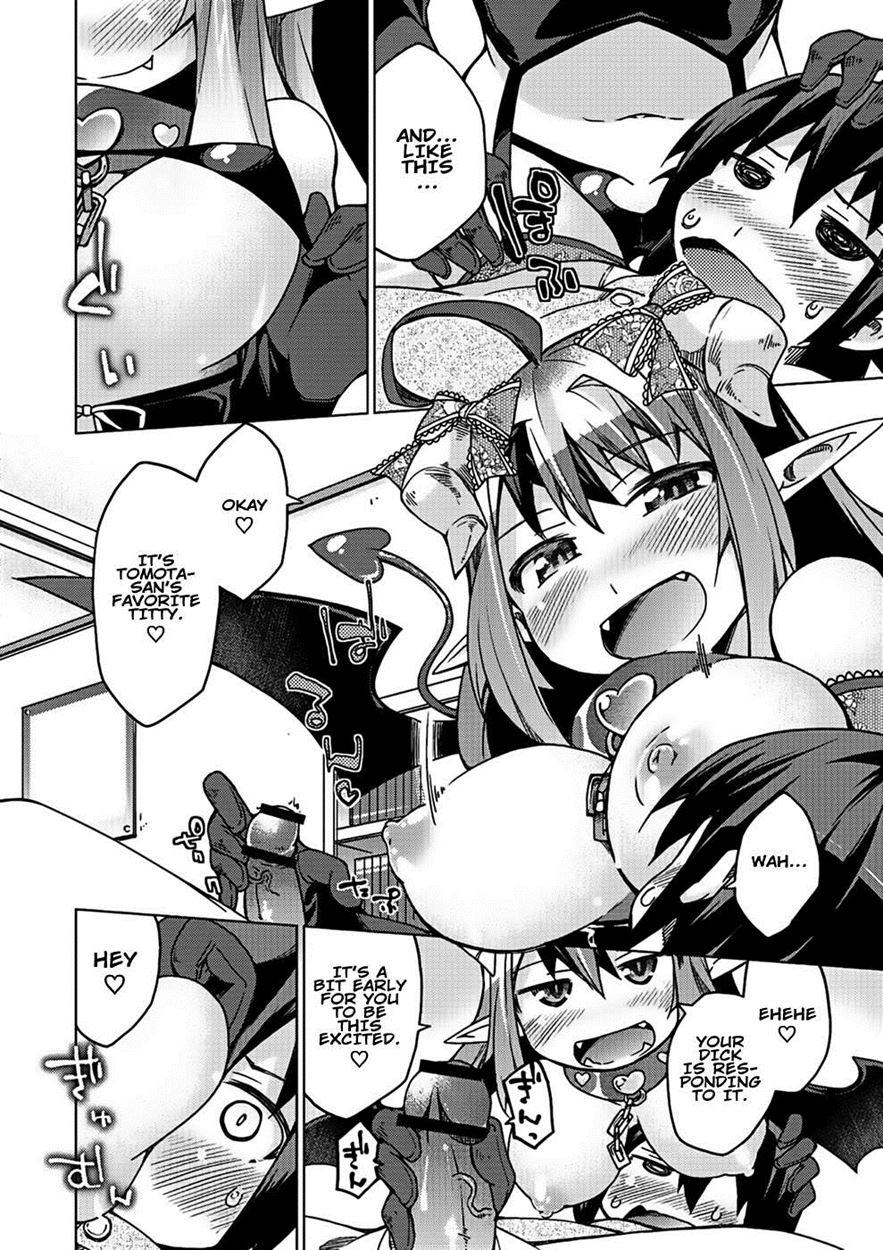 Kyou No Osusume Sememikko 2